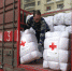 省红十字会向山西紧急援助12余万元救灾物资 - 红十字会