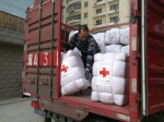 省红十字会向山西紧急援助12余万元救灾物资 - 红十字会