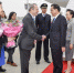 李克强抵达布鲁塞尔出席第二十一次中国－欧盟领导人会晤 - 国土资源厅
