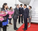 李克强抵达布鲁塞尔出席第二十一次中国－欧盟领导人会晤 - 国土资源厅
