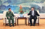 习近平会见缅甸国防军总司令敏昂莱 - 国土资源厅