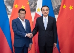 李克强会见菲律宾总统杜特尔特 - 国土资源厅
