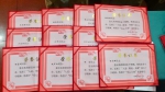邯郸市红十字会举办造血干细胞捐献满百例纪念活动 - 红十字会