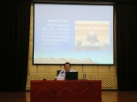 教育部高校社科中心主任王炳林教授受邀到我校作报告 - 河北工业大学