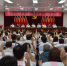 中国共产党河北科技大学第三次代表大会召开预备会议 - 河北科技大学
