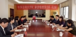 中共河北科技大学第三届纪律检查委员会第一次全体会议召开 - 河北科技大学