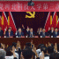 中国共产党河北科技大学第三次代表大会胜利闭幕 - 河北科技大学
