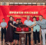 河北数字博物馆公共服务平台” 正式上线　杜船摄　摄 - 中国新闻社河北分社