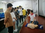 秦皇岛市红十字救护培训走进海洋学院 - 红十字会
