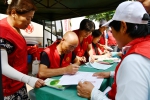 石家庄栾城区成立首个“无偿献血联络站” - 红十字会