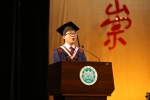 学校隆重举行2019届毕业生毕业典礼 - 河北农业大学