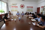 省红十字会扎实开展主题教育 - 红十字会