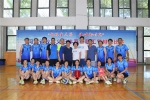 我校男女气排球队在省教科文卫体系统职工气排球比赛获得佳绩 - 河北科技大学