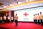 省红十字会成功举办第五届红十字应急救护大赛 - 红十字会