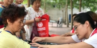 石家庄市红十字志愿服务项目“传播人道，仁爱助老”正式启动 - 红十字会