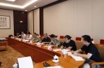 河北省主副食品区域集约化保障军民融合工作专家论证会在北京召开 - 粮食和物资储备局