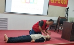 邢台县红十字会开展第一期红十字救护员培训 - 红十字会