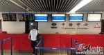 暑运期间石家庄机场多式联运旅客37.1万人次 - 中国新闻社河北分社