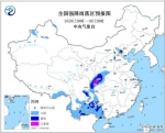 暴雨蓝色预警继续发布 北京北部等地有大雨或暴雨 - 中国新闻社河北分社