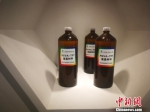石家庄诚志永华显示材料有限公司生产的液晶材料。　李晓伟 摄 - 中国新闻社河北分社
