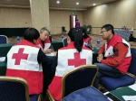 省红十字会举办备灾救灾能力建设培训班 - 红十字会