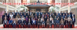 中国机械工程学会机械设计分会第十五届中国TRIZ高级研讨会在中心顺利召开 - 河北工业大学