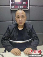 图为犯罪嫌疑人接受审讯。河北省公安厅供图 - 中国新闻社河北分社
