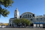 中国铁道博物馆外景 - 中国新闻社河北分社