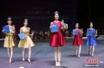 第十一届“美少女·中国影视模特大赛”总决赛在河北丰宁举行 - 中国新闻社河北分社