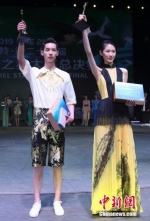 第十一届“美少女·中国影视模特大赛”总决赛在河北丰宁举行 - 中国新闻社河北分社