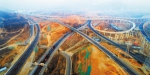 南绕城高速建设加快推进 - 中国新闻社河北分社