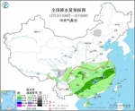 图4 全国降水量预报图(12月18日08时-19日08时) - 中国新闻社河北分社