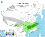 图1 全国降水量预报图(12月20日08时-21日08时) - 中国新闻社河北分社
