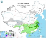 图2 全国降水量预报图(12月21日08时-22日08时) - 中国新闻社河北分社