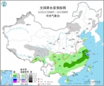 图1 全国降水量预报图(12月21日08时-22日08时) - 中国新闻社河北分社