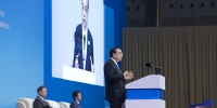 李克强出席第七届中日韩工商峰会 - 食品药品监督管理局