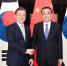 李克强会见韩国总统文在寅 - 食品药品监督管理局