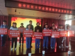 沧州市新华区红十字会举办2019年博爱助学金发放仪式 - 红十字会