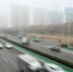 资料图：空气污染。中新社记者 翟羽佳 摄 - 中国新闻社河北分社