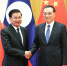 李克强举行仪式欢迎老挝总理通伦访华 - 食品药品监督管理局