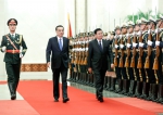 李克强举行仪式欢迎老挝总理通伦访华 - 食品药品监督管理局