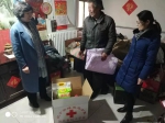 邢台县红十字会开展“博爱送万家”活动 - 红十字会