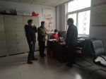 藁城区93名参战老兵捐款支援抗击疫情 - 红十字会