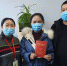湖北籍在承女子为承德市抗击疫情捐款5000元 - 红十字会