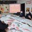 石家庄市文联组织书画家义捐作品驰援武汉 - 红十字会