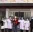 河北邢台首例治愈的新冠肺炎患者正式出院。　张鹏翔 摄 - 中国新闻社河北分社