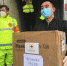 秦皇岛市红十字会接受第一批境外捐赠物资 - 红十字会