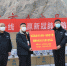 河北诚实实业集团助力省会公安民警打赢防疫阻击战 - 红十字会