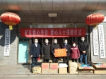 “中国好人”郭朋勃向矿区红十字会捐赠抗“疫”物资 - 红十字会