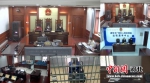 图为广阳区法院运用三方远程视频庭审系统进行案件开庭审理。 时美娜 摄 - 中国新闻社河北分社